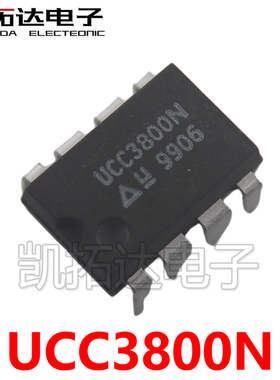 【凯拓达电子】原装进口拆机 UCC3800N
