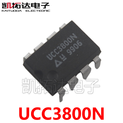 【凯拓达电子】原装进口拆机 UCC3800N
