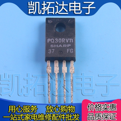 凯拓达电子家电维修配件HJL088
