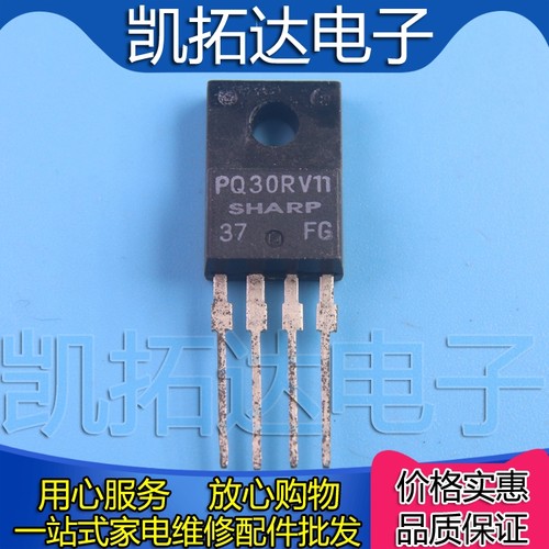 凯拓达电子家电维修配件HJL088