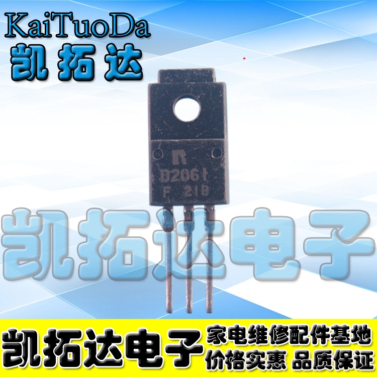 【凯拓达电子】原装进口拆机 D2061 2SD2061测好发货_虎窝淘