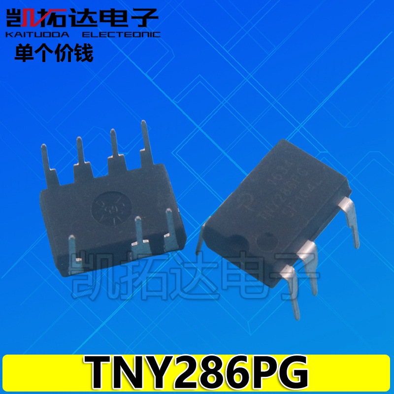 【凯拓达电子】TNY286PN TNY286PG DIP-7 电源开关IC