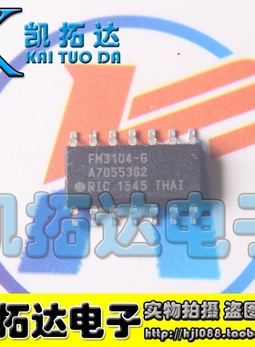 【凯拓达电子】 FM3104-G FM3104-GTR SOP14贴片