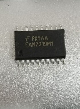 【凯拓达电子】全新原装 FAN7319M1 电源芯片 【小个的20脚】