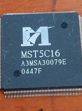 【凯拓达电子】原装正品 MST5C16【无尾数】 可以直接拍