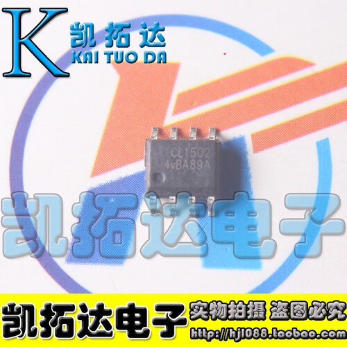 CL1502非隔离降压LED驱动芯