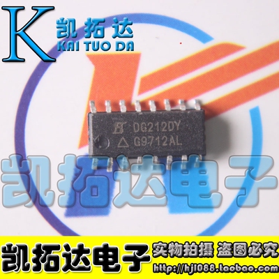 【凯拓达电子】接口芯片 DG212DY DG212BDY 贴片SOP