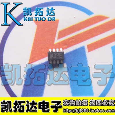 【凯拓达电子】MP1475DJ IADP开头 稳压器DC/DC开关稳压器SOT23-8