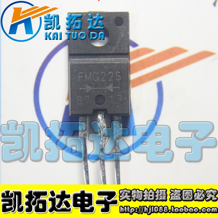 【凯拓达电子】 原装进口拆机  FMG22S FMG22R 一对2元