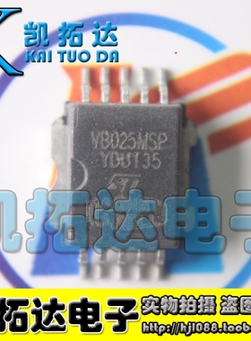 【凯拓达电子】VB025MSP 汽车点火驱动IC