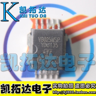 【凯拓达电子】VB025MSP 汽车点火驱动IC