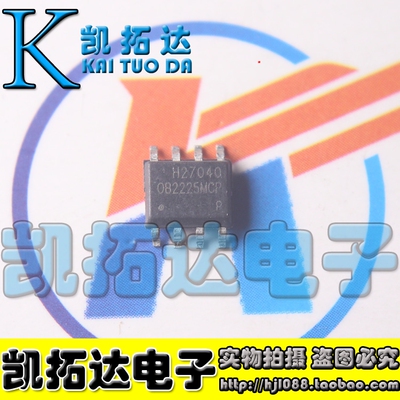 【凯拓达电子】OB2225NCP OB2225MCP SOP8贴片8脚 全新正品