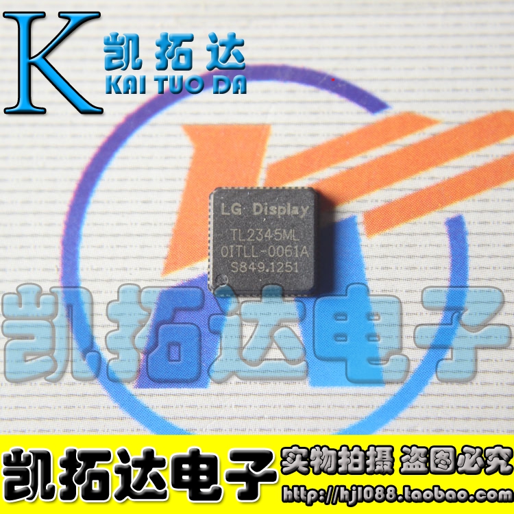 【凯拓达电子】原装正品 TL2345ML 液晶芯片