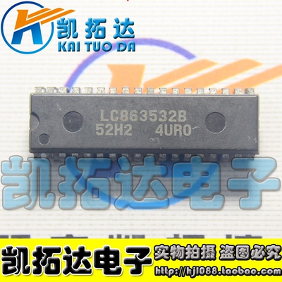 【凯拓达电子】CPU LC863532B 52H2