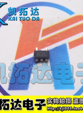 【凯拓达电子】MPS MP62055EJ-LF-Z SOT-23 I6G字头 电源管理IC