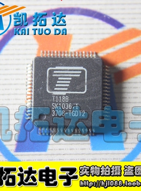 【凯拓达电子】原装正品现货T118B T118 液晶屏芯片【可直拍】