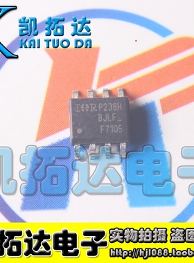 【凯拓达电子】F7105 IRF7105 IRF7105TR SOP8 N 和 P 沟道