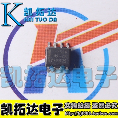 【凯拓达电子】THS7314D 7314 视频放大器 SOP-8