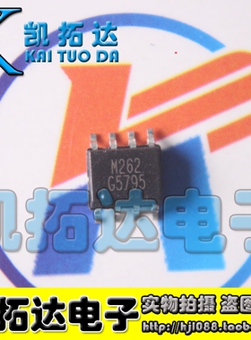 【凯拓达电子】全新原装  G57595 G5795F11U 进品原装正品