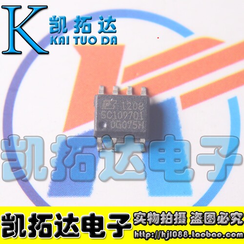 【凯拓达电子】SC1097DG SC1097D1 SOP8 直拍