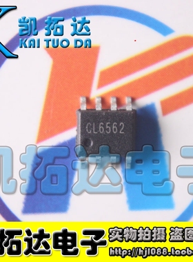 【凯拓达电子】全新原装 CL6562 SOT-8 LED电源驱动芯片