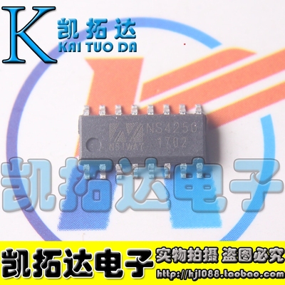 【凯拓达电子】全新原装 NS4250 第二代超长续航2X3W智能音频功放