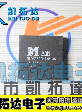 【凯拓达电子】 MSD6A600HTAB-XN 全新原装/BGA液晶芯片