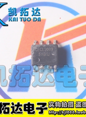 【凯拓达电子】CECL2009 SOP8 全新原装进口现货 直拍