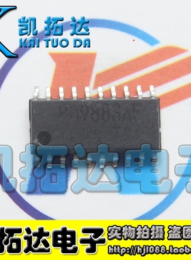 【凯拓达电子】原装正品 BD9883 BD9883F  贴片封装