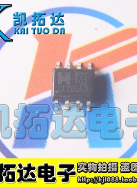 【凯拓达电子】贴片IC B20P03 全新正品【可直拍】场效应MOS管