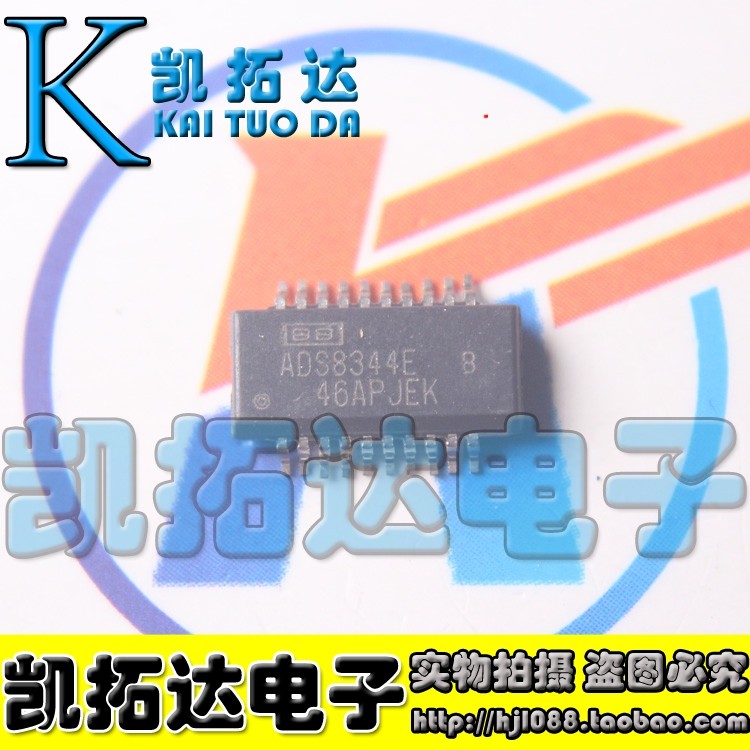 【凯拓达电子】ADS8344E ADS8344EB 16位ADC模数转换器 SSOP-20