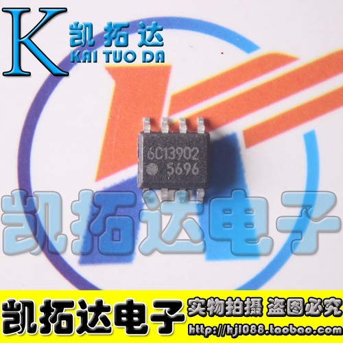 【凯拓达】FA5696 FA5591 FA5643A 电源板常用芯片IC