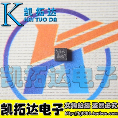 【凯拓达电子】原装正品 TPS51275CRUKR TPS51275C 1275C QFN封装
