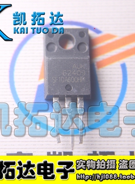 【凯拓达电子】SF10A600HPI【3脚的】10A600液晶电视等离子 TO220