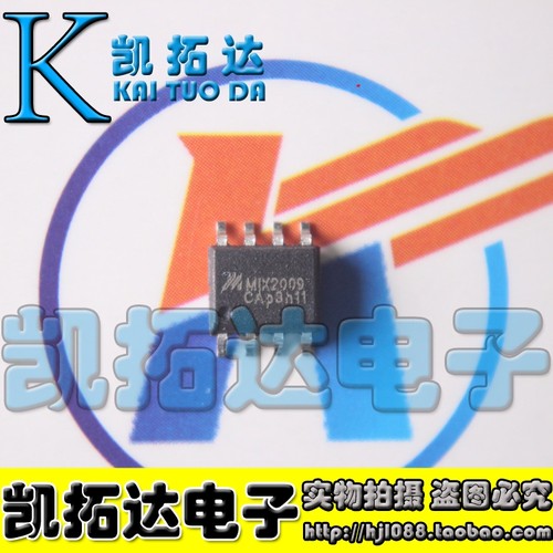 【凯拓达电子】MIX2009 MIX2009A SOP8全新原装 矽诺微音频芯片