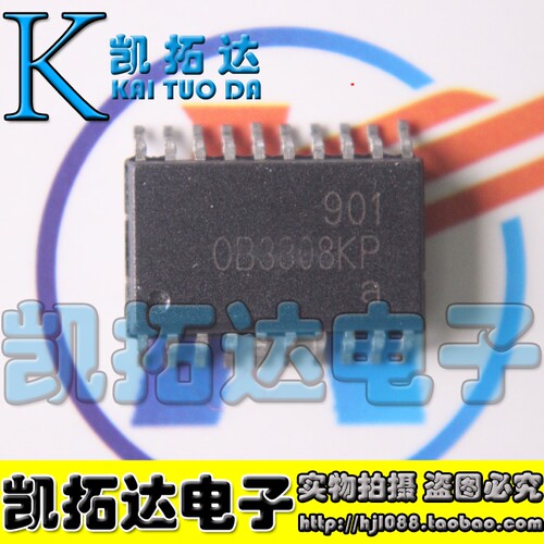 【凯拓达电子】OB3308KP B3308 SOP-20 电源芯片
