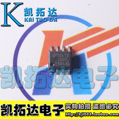 【凯拓达】SP706SEN SP706SE SP706SC SP706STE微处理器监控芯片