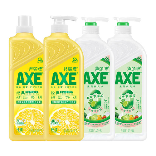AXE斧头牌护肤洗洁精1.01kg*4瓶