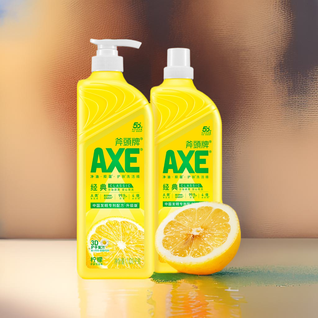 AXE斧头牌洗洁精去农残餐具净1.01kg洗果蔬官方旗舰店食品用