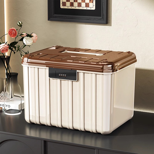 带锁收纳箱手提证件密码收纳盒