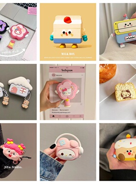 适用联想异能者XT88pro蓝牙耳机保护套卡通可爱无线充电仓保护壳