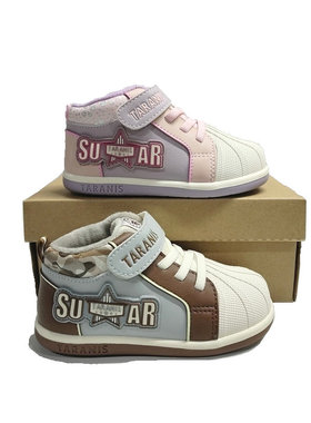 泰兰尼斯男女童冬季加绒保暖童鞋学步鞋软底防滑机能鞋T02T4D5458