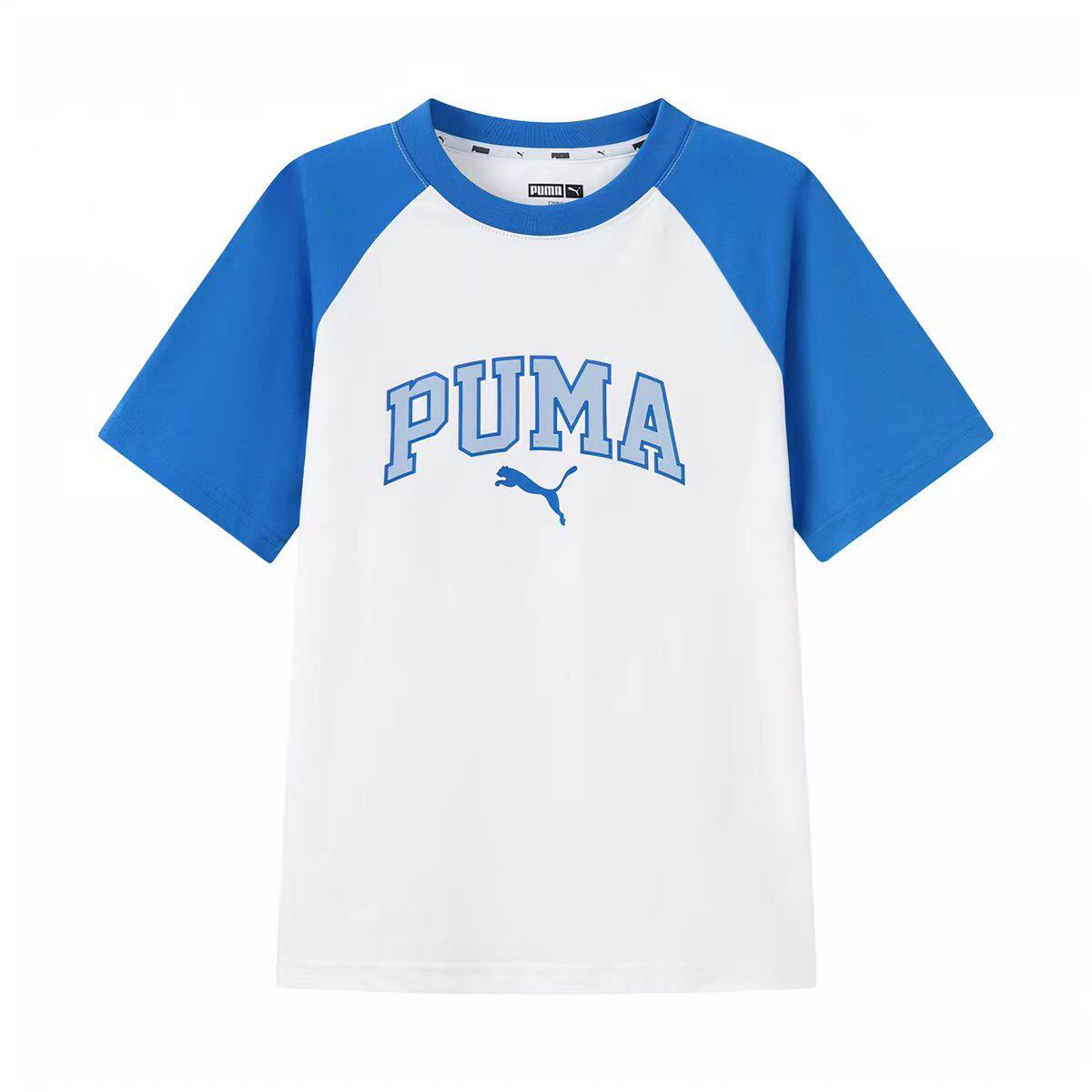 PUMA彪马童装26夏季新款儿童短袖T恤时髦撞色凉感舒适圆领插肩袖