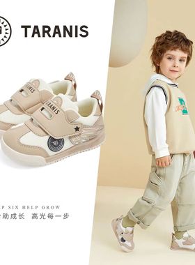泰兰尼斯秋季男女童鞋学步鞋机能鞋防滑软底鞋子面包鞋T01T4C5039