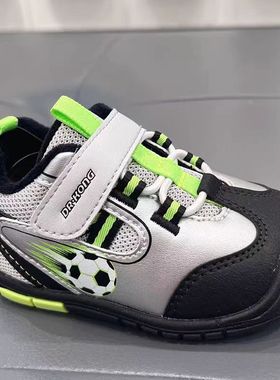 江博士专柜正品2025冬男童薄绒防滑舒适一阶段步前鞋1B13A4029AM1