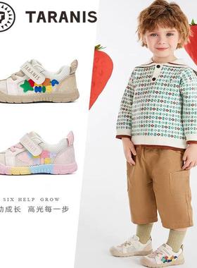 泰兰尼斯春季218运动学步鞋男女童包头透气舒适机能鞋 T01T5A5846