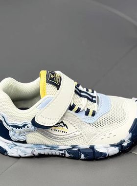 江博士专柜正品2026春男童二段机能鞋网面透气学步鞋1B14B1022FM0