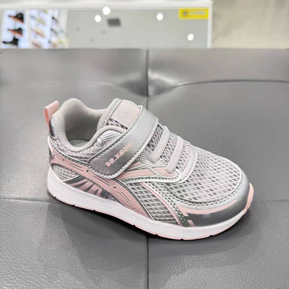 江博士专柜正品2026春女童二段机能鞋防滑透气学步鞋1B14B1041BW0,童鞋/婴儿鞋/亲子鞋,学步鞋,淘宝优惠券,粉丝福利购,淘宝优惠卷