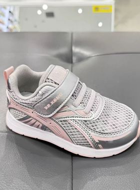 江博士专柜正品2026春女童二段机能鞋防滑透气学步鞋1B14B1041BW0