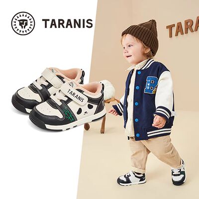 加绒保暖软底步前鞋泰兰尼斯冬季